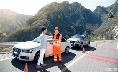 建水商洛道路救援